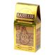 Чай чорний листовий Basilur Чайний Острів Цейлон Золотий картон 100г