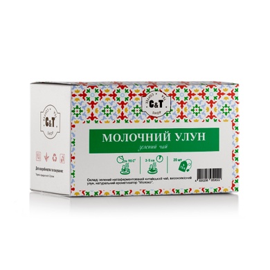 Чай зелений пакетований C&T Молочний улун (20шт*2г)
