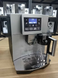 Кафеварка Delonghi ESAM 5600