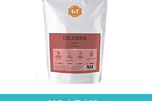 Кава з Colombia Hulia