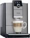 Кофемашина автоматическая NIVONA CafeRomatica 795