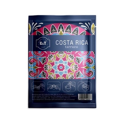 Кофе молотый C&T Costa Rica Tarrazu в дрип-пакете (7шт*10г)