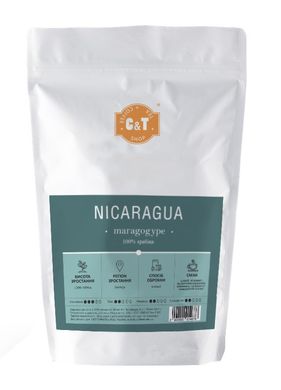 Кофе в зернах C&T Nicaragua Maragogype 200г
