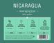 Кава в зернах C&T Nicaragua Maragogype 1000г