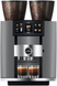 Кофеварка Jura Giga W10 Diamond Silver