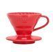 Пуровер Hario Dripper керамічний V60 01 Red VDC-01R
