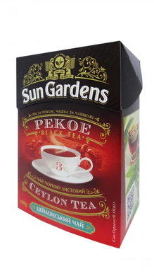 Чай чорний листовой Sun Gardens Pekoe 100г