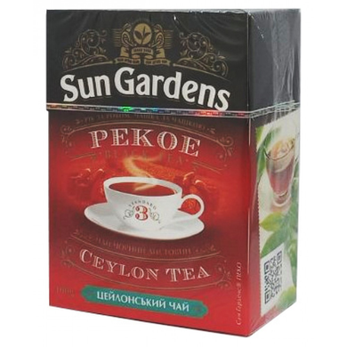 Чай чорний листовой Sun Gardens Pekoe 100г
