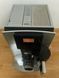 Кавомашина Delonghi ESAM 5708.S з гарантією (Б/В)