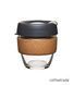 Чашка Keep Cup Small Brew скло 227 мл