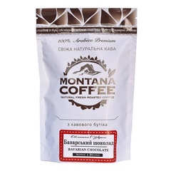 Кава в зернах Montana Bavarian Chocolate 100г, пач