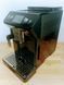 Кавомашина ECAM 452.57 G Eletta Explore з гарантією (Б/В)