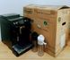 Кавомашина ECAM 452.57 G Eletta Explore з гарантією (Б/В)