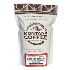 Кава в зернах Montana Rum Butter 100г, пач