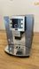 кофеварка автоматична Delonghi ESAM 5500 з гарантією (Б/У)