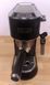 Кофемашина Delonghi EC 685 выставочный образец с гарантией 1 год