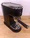 Кофемашина Delonghi EC 685 выставочный образец с гарантией 1 год