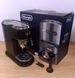 Кофемашина Delonghi EC 685 выставочный образец с гарантией 1 год