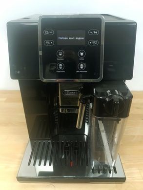 Кавоварка Delonghi ESAM 420.40 з гарантією (Б/В)