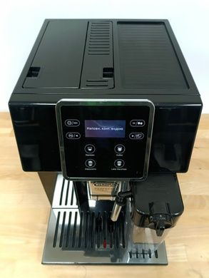 Кавоварка Delonghi ESAM 420.40 з гарантією (Б/В)