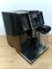 Кавоварка Delonghi ESAM 420.40 з гарантією (Б/В)