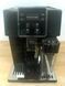 Кавоварка Delonghi ESAM 420.40 з гарантією (Б/В)