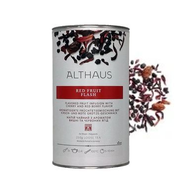 Чай фруктовий листовий Althaus Red Fruit Flash з/б 250г