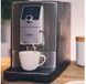Кофемашина автоматическая NIVONA CafeRomatica 799