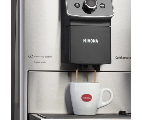 Кофемашина автоматическая NIVONA CafeRomatica 825