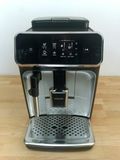 Кофеварка Philips EP2221 с гарантией (Б/В)