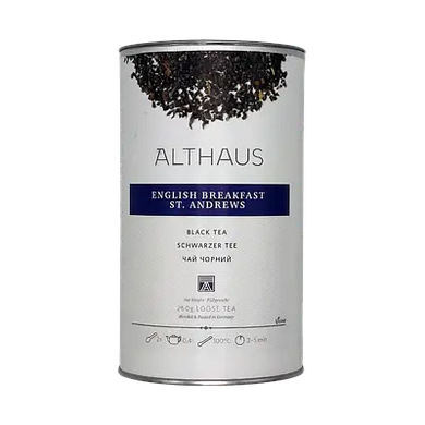 Чай чорний листовий Althaus English Breakfast з/б 225г