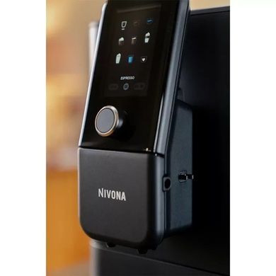 Кофемашина автоматическая NIVONA Nivo 8101/8103