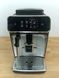 Кофеварка Philips EP2221 с гарантией (Б/В)