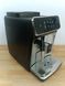 Кофеварка Philips EP2221 с гарантией (Б/В)