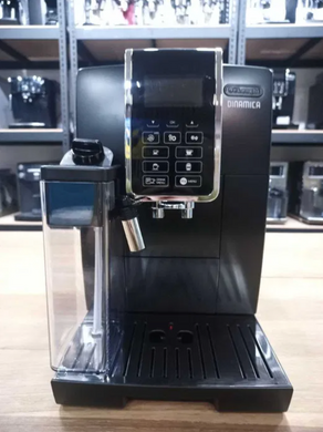 Кавомашина DELONGHI Dinamica Plus ECAM350.55 (Б/В) з гарантією