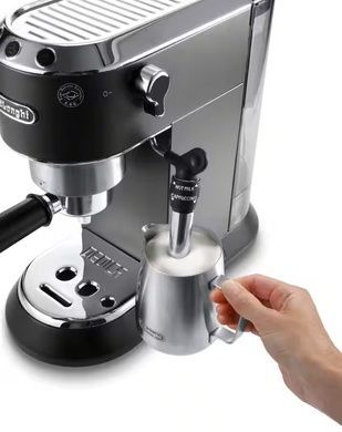Кофеварка Delonghi EC 685 BK