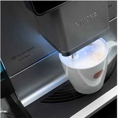 Кавомашина автоматична NIVONA CafeRomatica 970