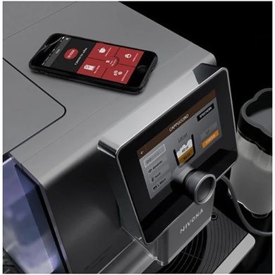 Кавомашина автоматична NIVONA CafeRomatica 970