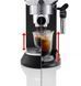 Кофеварка Delonghi EC 685 BK