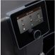 Кавомашина автоматична NIVONA CafeRomatica 970