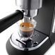 Кофеварка Delonghi EC 685 BK