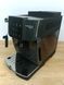 Кавомашина DELONGHI ECAM 220.22 з гарантією (Б/В)