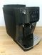Кавомашина DELONGHI ECAM 220.22 з гарантією (Б/В)