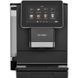 Кофемашина автоматическая NIVONA Nivo 9101/9103
