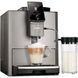 Кофемашина автоматическая NIVONA CafeRomatica 1040