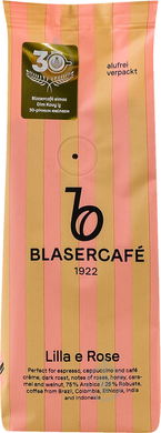 Кофе в зёрнах Blaser Lilla & Rose 250г