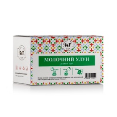 Чай зелений пакетований C&T Молочний улун (20шт*2г)
