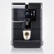 Кофеварка Saeco New Royal One Touch Cappuccino