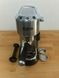 Кавомашина Delonghi EC 685 з гарантією (Б/В)