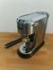 Кавомашина Delonghi EC 685 з гарантією (Б/В)